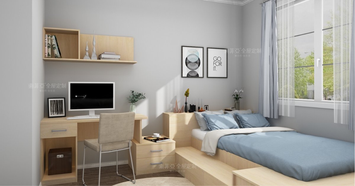 The Art of Tatami Sleeping - Picket&Rail Furniture, Art & Baby Family Store