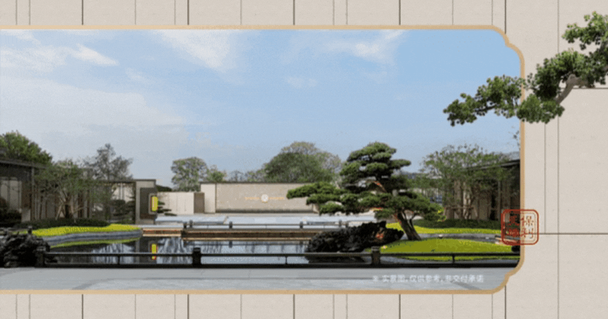 TianRui Apartments @ Guangzhou