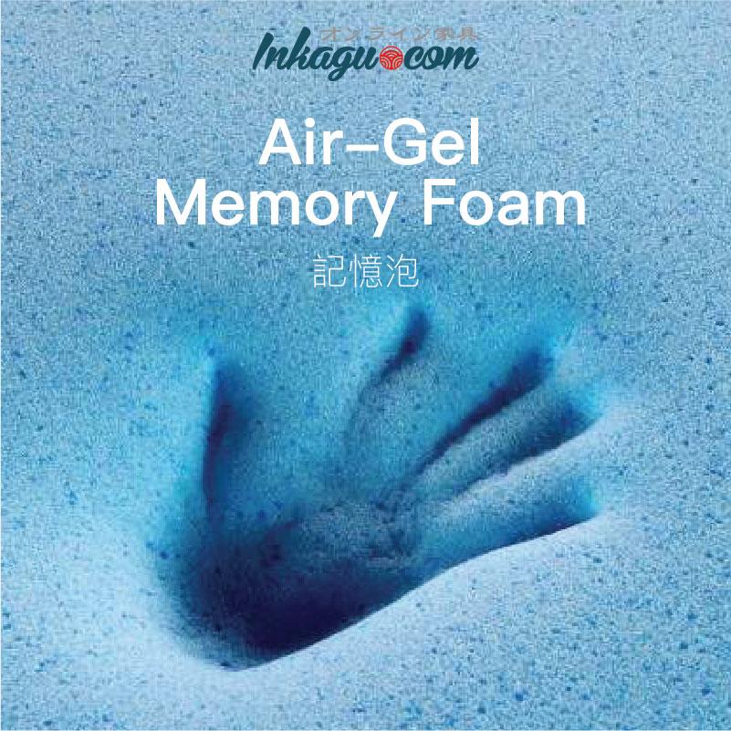 #1 Inkagu 真珠 ShinJu Air I Air-Gel Memory Foam with Charcoal Fabric Anti-Microbial Latex Individual Pocketed Spring Mattress picket and rail