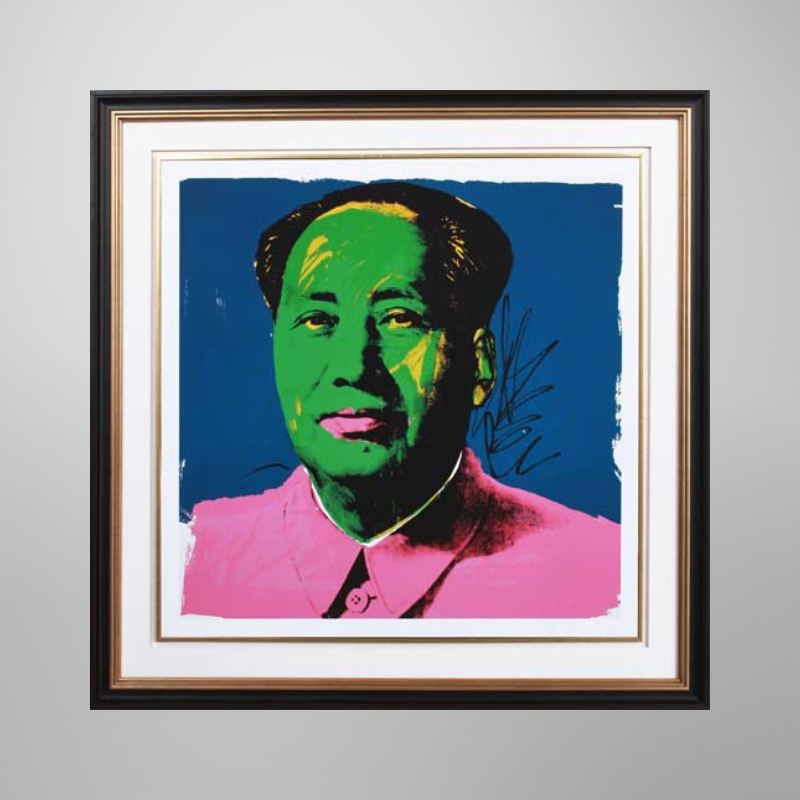 Andy Warhol "Mao", 1972 | Licensed Art Print | Framed Art | Lithograph | Pop Art picket and rail
