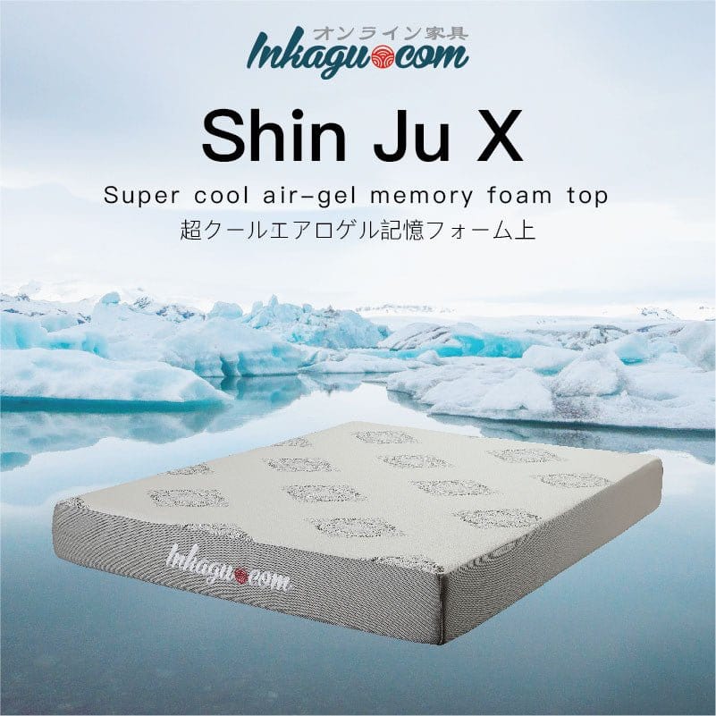 Inkagu 真珠 ShinJu X Air-Gel Memory Foam Anti-Microbial Mattress picket and rail