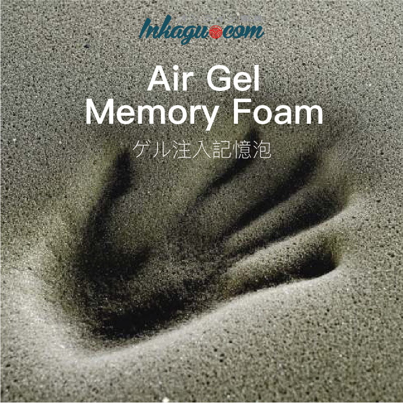 Inkagu 真珠 ShinJu X Air-Gel Memory Foam Anti-Microbial Mattress picket and rail