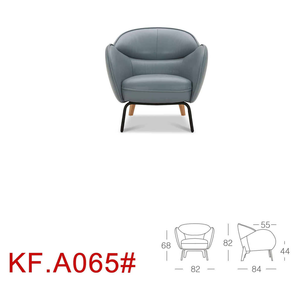 KUKA #KF.A065 Leather Lounge Chair Col: M5661 (TG) picket and rail