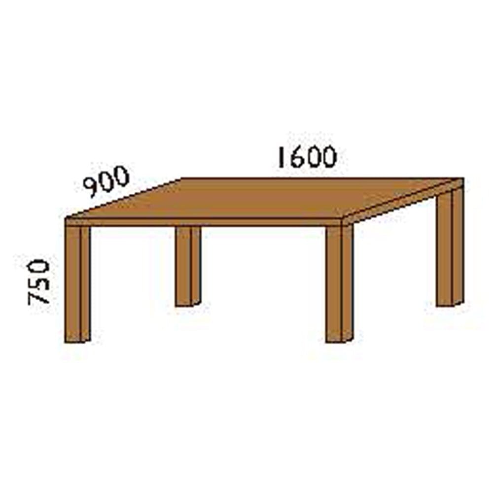 NORYA Dining Table (1.6m) in American Black Walnut (NYS-KAZTM04) picket and rail