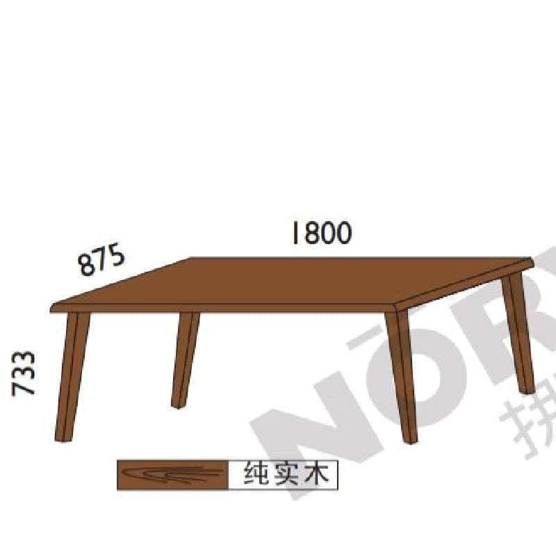 NORYA Solid Wood Dining Table (1.8m) in American Walnut D5 (NZTB01) picket and rail