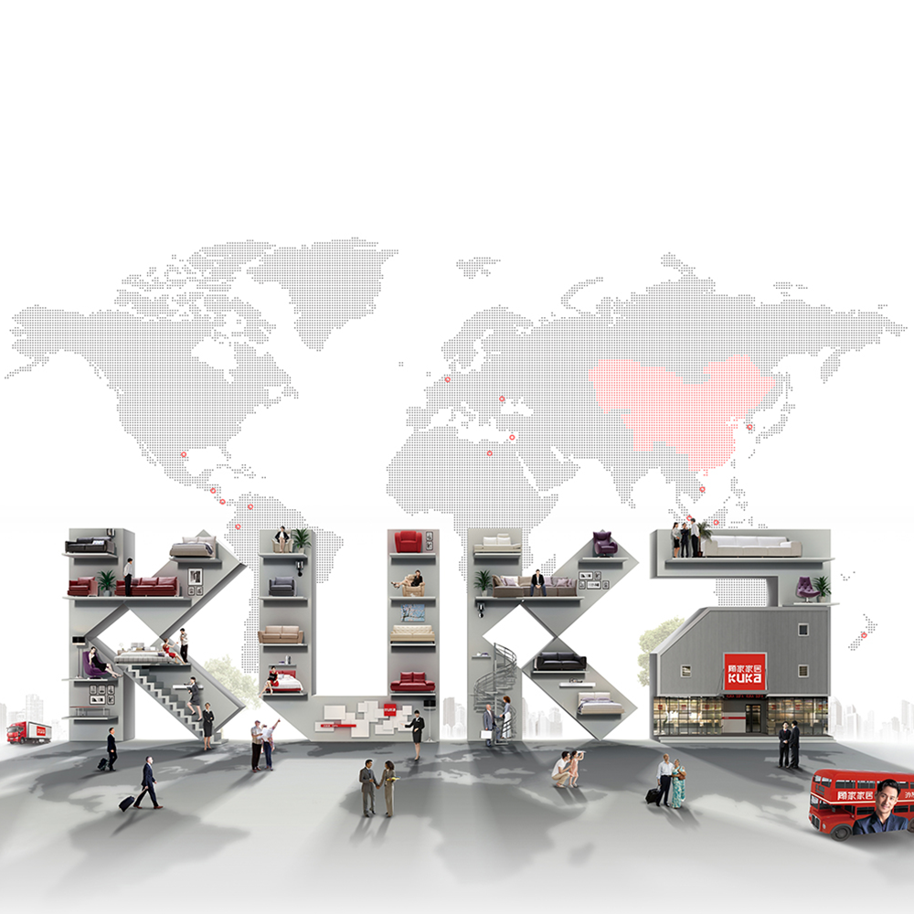 KUKA Home has more than 6,000 brand stores worldwide.