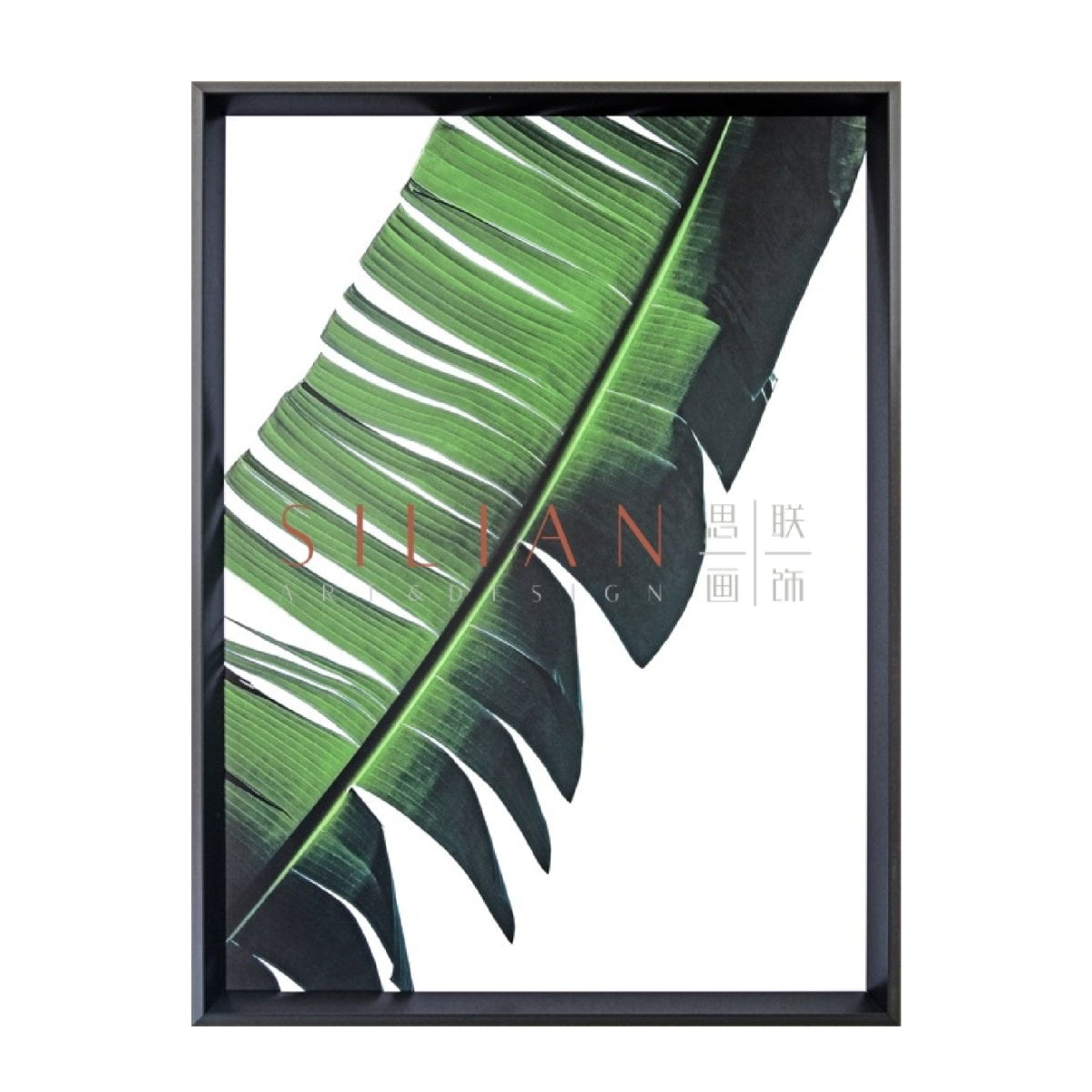 ZhiQiang - Banana Leaves I Licensed Print (BQPT1567) picket and rail